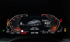 BMW X4 - 24582 € / 48078.21 лв. - 94582210 7