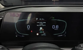 Kia Sportage 2.0 D* Prestige 4x4* HARMAN KARDON* ОБДУХВАНЕ*  - 18400 € / 35987.27 лв. - 42606784 9