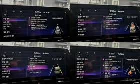 Kia Sportage 2.0 D* Prestige 4x4* HARMAN KARDON* ОБДУХВАНЕ*  - 18400 € / 35987.27 лв. - 42606784 12