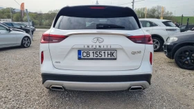 Infiniti QX50 2.0T AWD Витоша Ауто - 23000 € / 44984.09 лв. - 71334375 6
