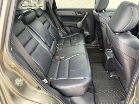 Honda Cr-v 2.0 i-VTEC / AVTOMAT / EXECUTIVE / KOJA / NAVI | Mobile.bg � ����� ������ 13