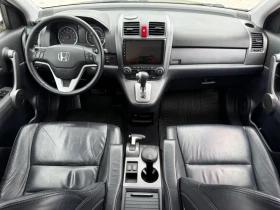 Honda Cr-v 2.0 i-VTEC / AVTOMAT / EXECUTIVE / KOJA / NAVI | Mobile.bg � ����� ������ 8