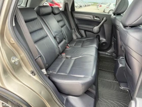 Honda Cr-v 2.0 i-VTEC / AVTOMAT / EXECUTIVE / KOJA / NAVI | Mobile.bg � ����� ������ 12