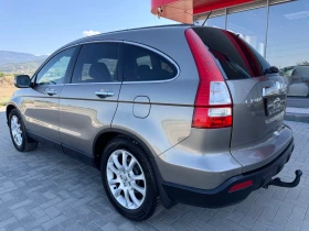 Honda Cr-v 2.0 i-VTEC / AVTOMAT / EXECUTIVE / KOJA / NAVI | Mobile.bg � ����� ������ 5