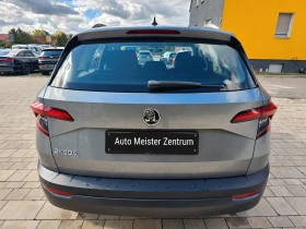 Skoda Karoq Style | Mobile.bg � ����� ������ 5