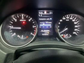 Nissan Qashqai Tekna 1.5 DCi | Auto.bg — изображение 11
