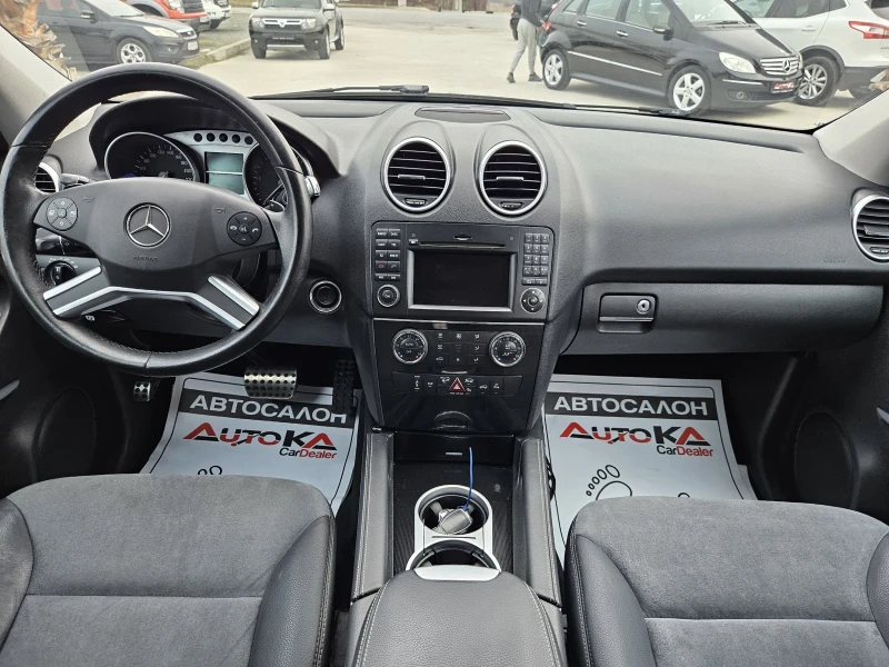 Mercedes-Benz ML 320 3.0CDI-224кс= FACELIFT= NAVI= 4MATIC= SPORT, снимка 12 - Автомобили и джипове - 49304473