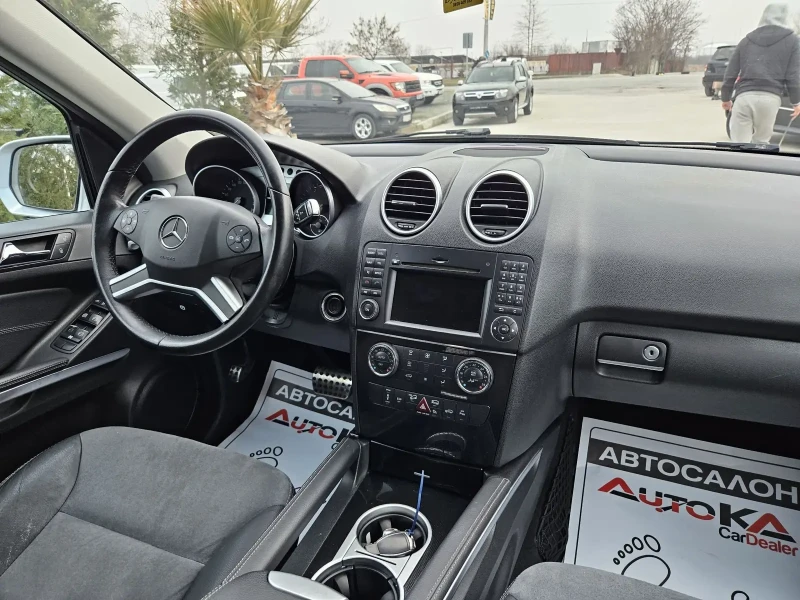 Mercedes-Benz ML 320 3.0CDI-224кс= FACELIFT= NAVI= 4MATIC= SPORT, снимка 13 - Автомобили и джипове - 49304473
