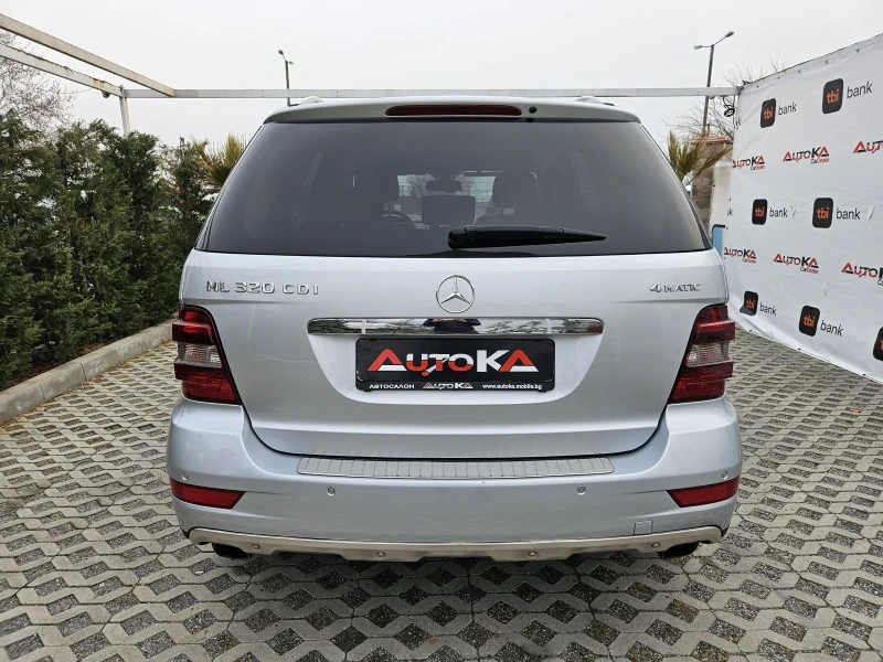 Mercedes-Benz ML 320 3.0CDI-224кс= FACELIFT= NAVI= 4MATIC= SPORT, снимка 4 - Автомобили и джипове - 49304473