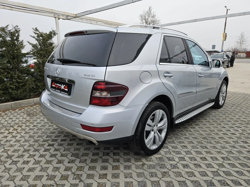 Mercedes-Benz ML 320 3.0CDI-224кс= FACELIFT= NAVI= 4MATIC= SPORT, снимка 3 - Автомобили и джипове - 49304473