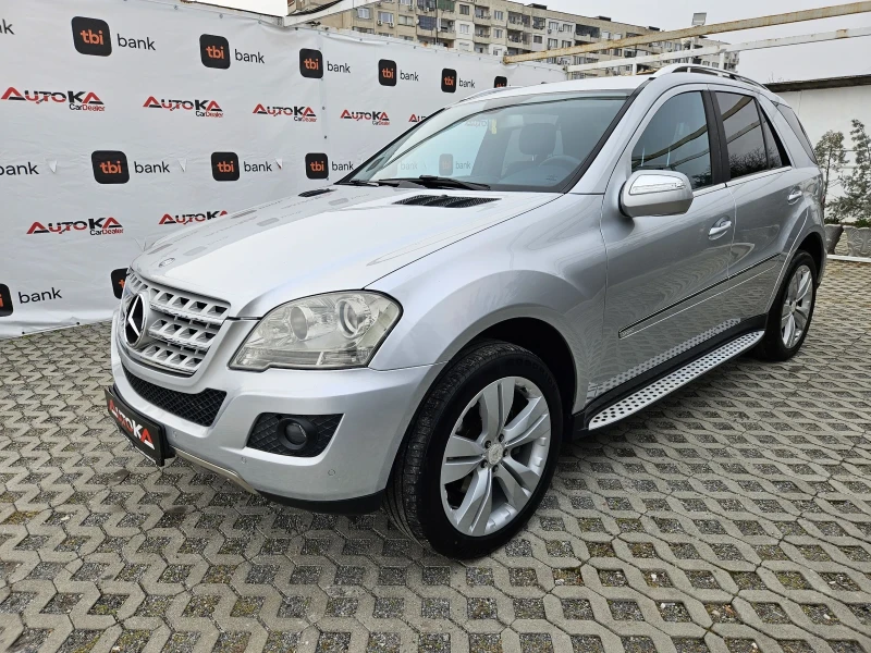Mercedes-Benz ML 320 3.0CDI-224кс= FACELIFT= NAVI= 4MATIC= SPORT, снимка 6 - Автомобили и джипове - 49304473