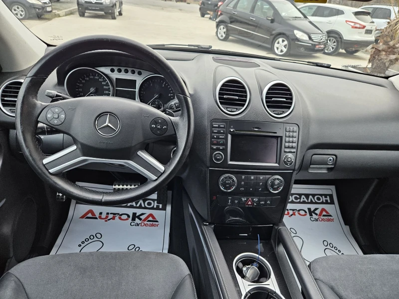 Mercedes-Benz ML 320 3.0CDI-224кс= FACELIFT= NAVI= 4MATIC= SPORT, снимка 11 - Автомобили и джипове - 49304473