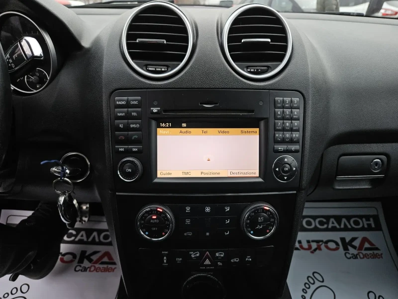 Mercedes-Benz ML 320 3.0CDI-224кс= FACELIFT= NAVI= 4MATIC= SPORT, снимка 16 - Автомобили и джипове - 49304473