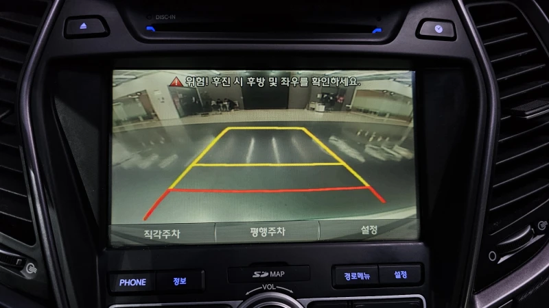 Hyundai Santa fe 4x4 / Exclusive Special / 7 места / Перла !!!, снимка 13 - Автомобили и джипове - 52142297