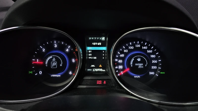 Hyundai Santa fe 4x4 / Exclusive Special / 7 места / Перла !!!, снимка 10 - Автомобили и джипове - 52142297