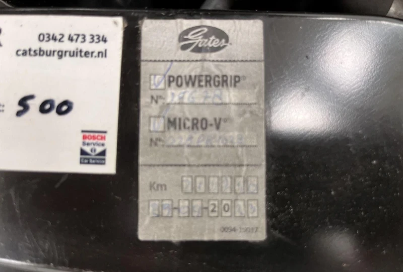 Chevrolet Captiva 2.4 I 4WD , снимка 8 - Автомобили и джипове - 53168199