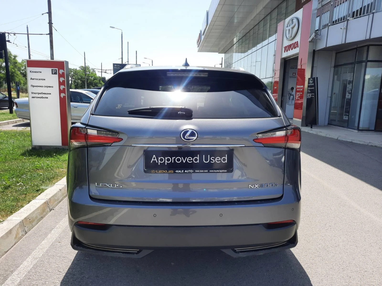 Lexus NX 300h 2.5 HSD AWD - изображение 5