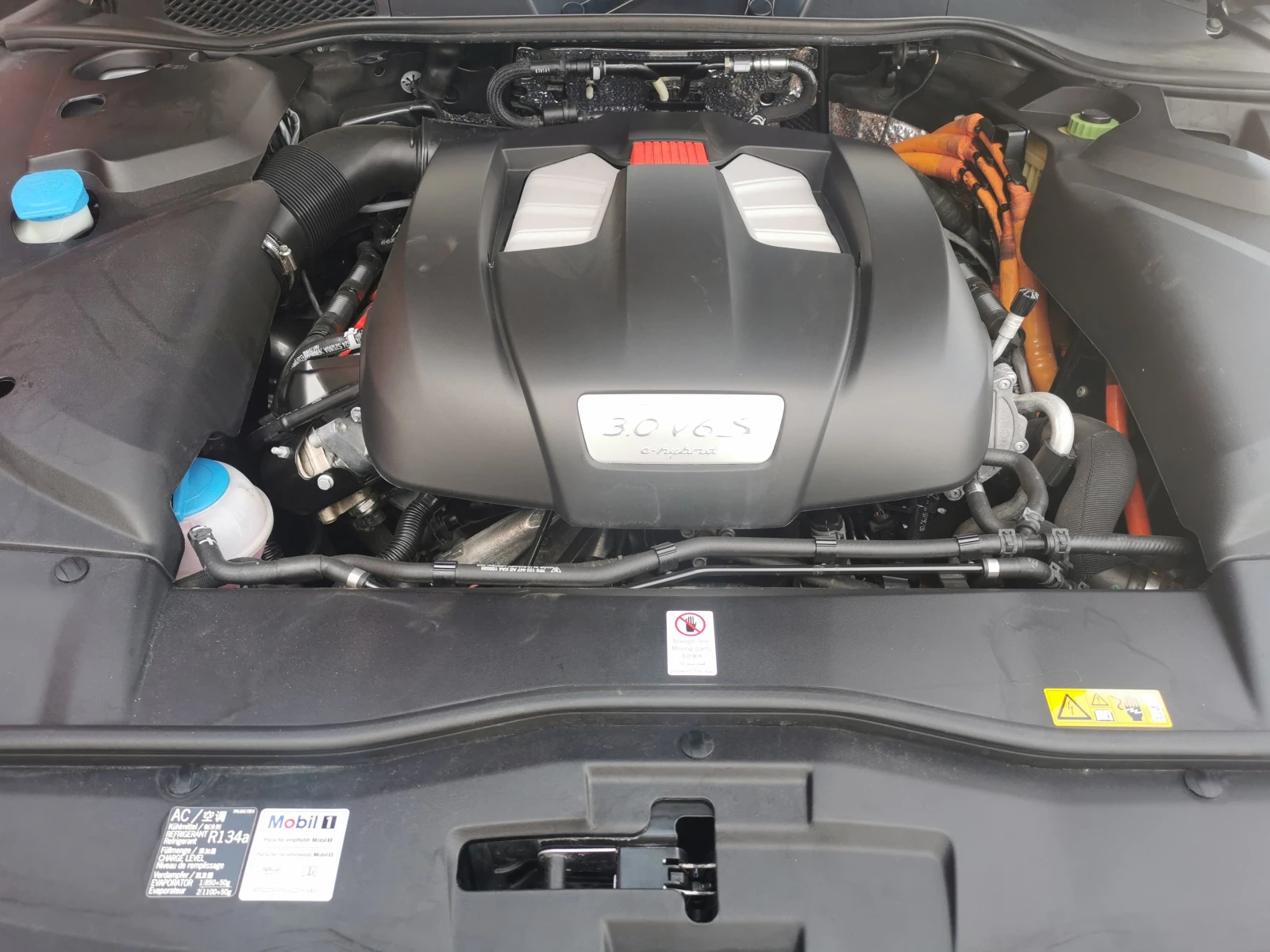 Porsche Cayenne Hybrid S | Mobile.bg   14