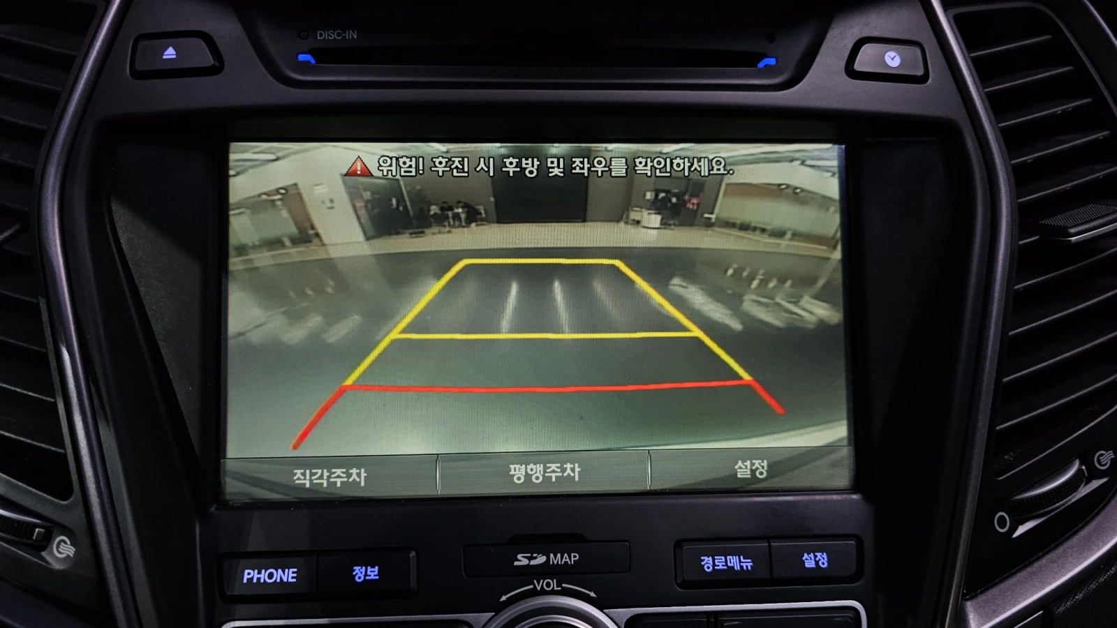 Hyundai Santa fe 4x4 / Exclusive Special / 7  /  !!! | Mobile.bg   13