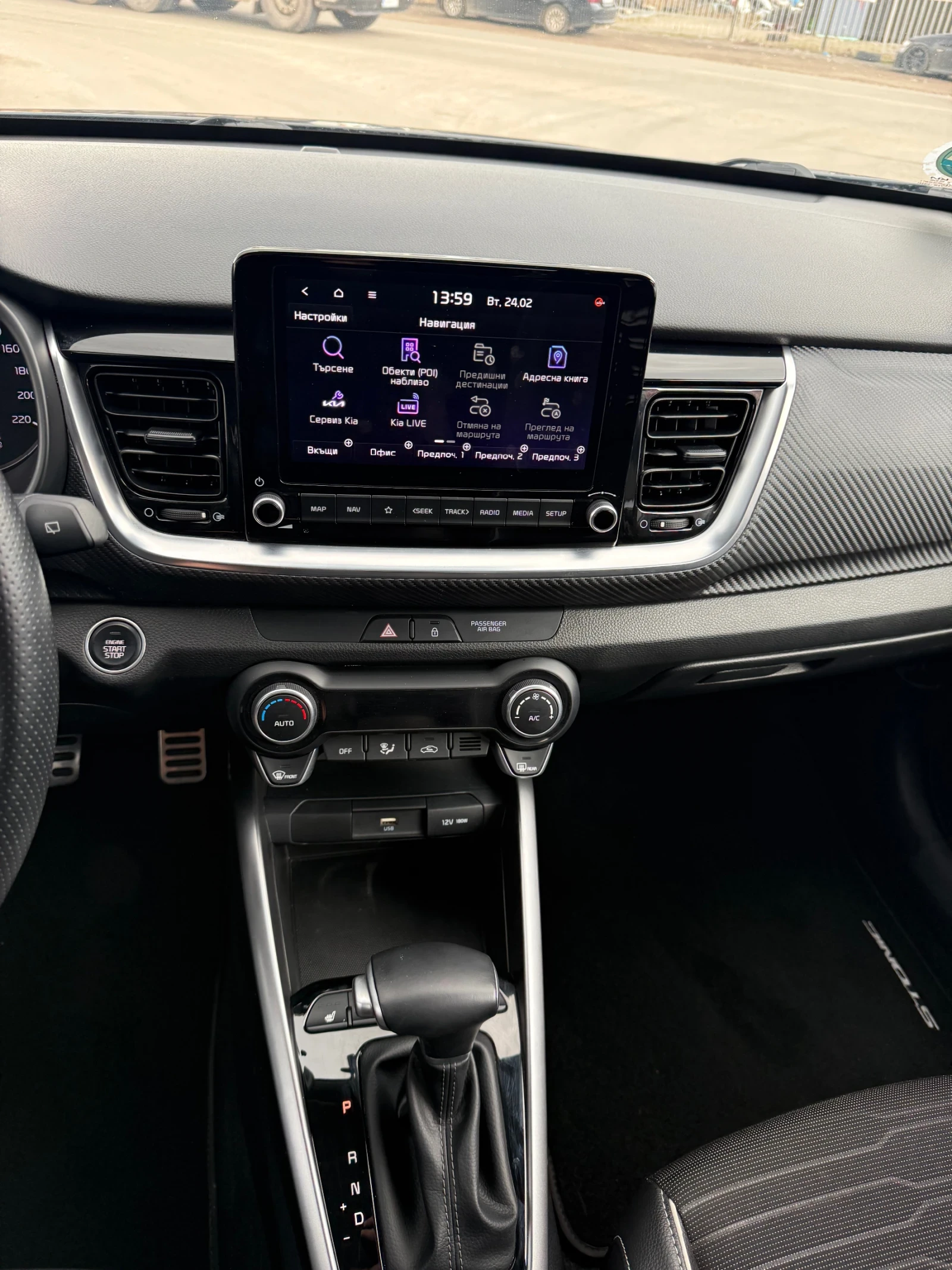 Kia Stonic GT-Line * Automatic* 69100km!Hybrid  | Mobile.bg � ����������� 9