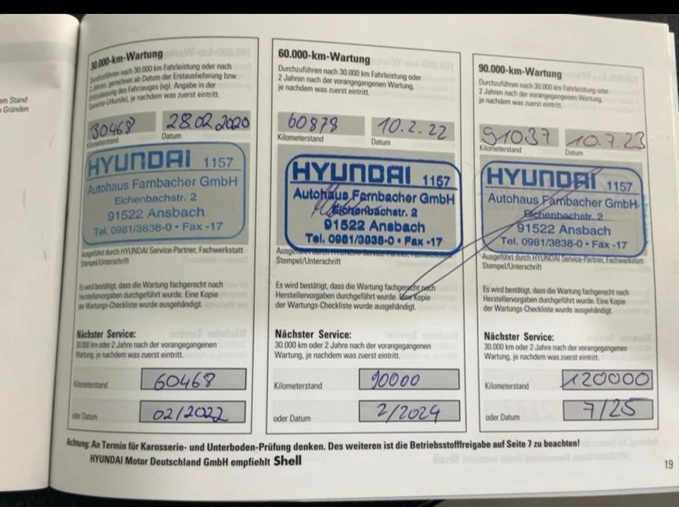 Hyundai Santa fe 2.4������ ���� �������� ������ ���� ���������  | Mobile.bg � ����������� 7