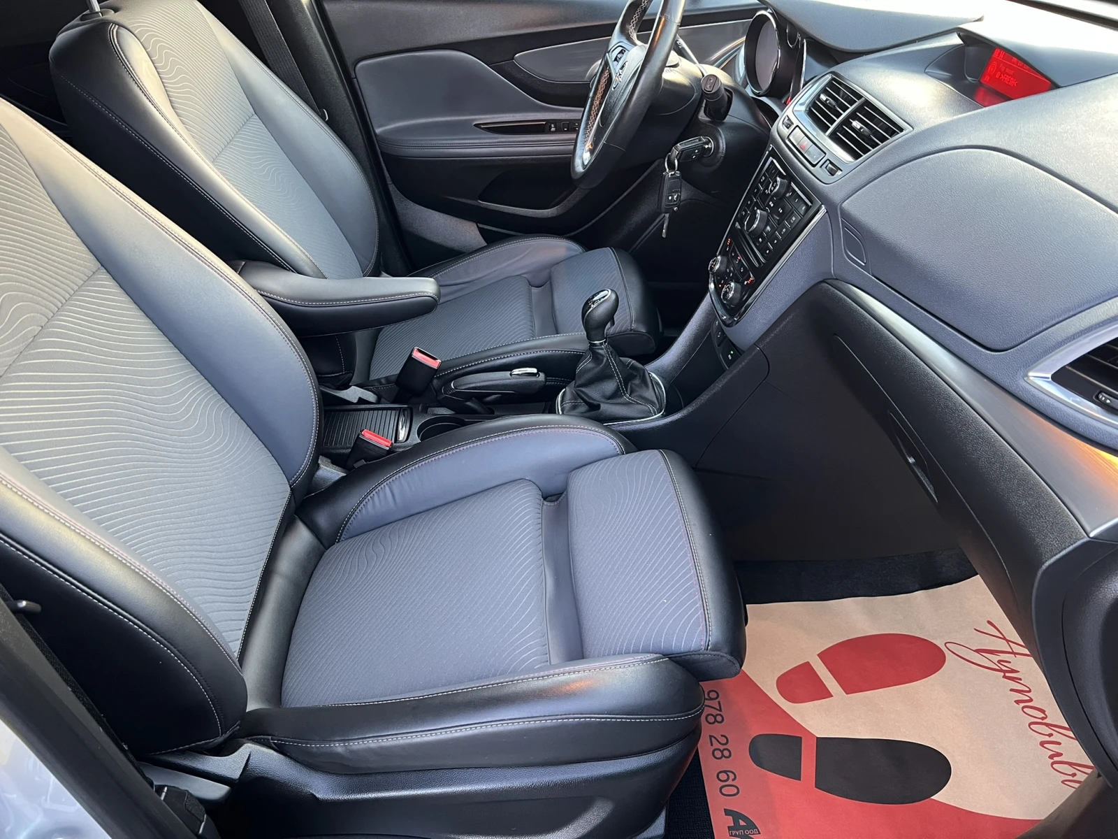 Opel Mokka 1.4T 4x4/����� �����/PDC/145217��./����. �������/ | Mobile.bg � ����������� 15