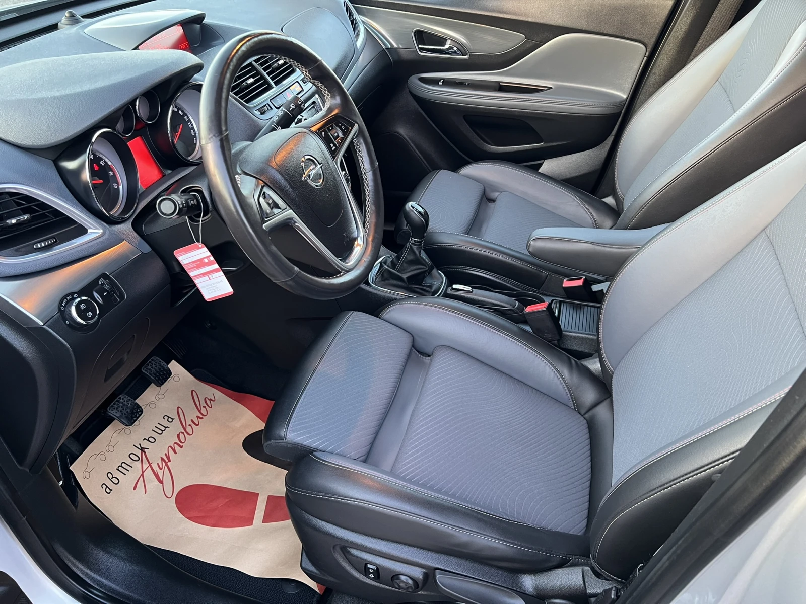 Opel Mokka 1.4T 4x4/����� �����/PDC/145217��./����. �������/ | Mobile.bg � ����������� 12