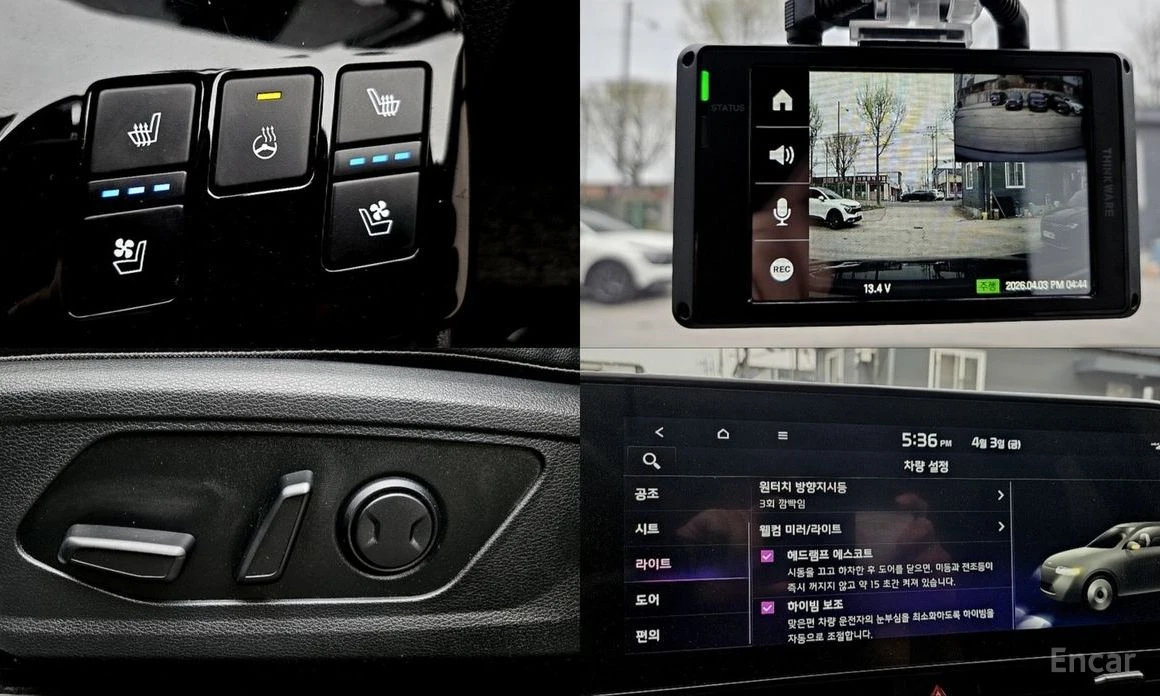 Kia Sportage 2.0 D* Prestige 4x4* HARMAN KARDON* ���������*  | Mobile.bg � ����������� 16