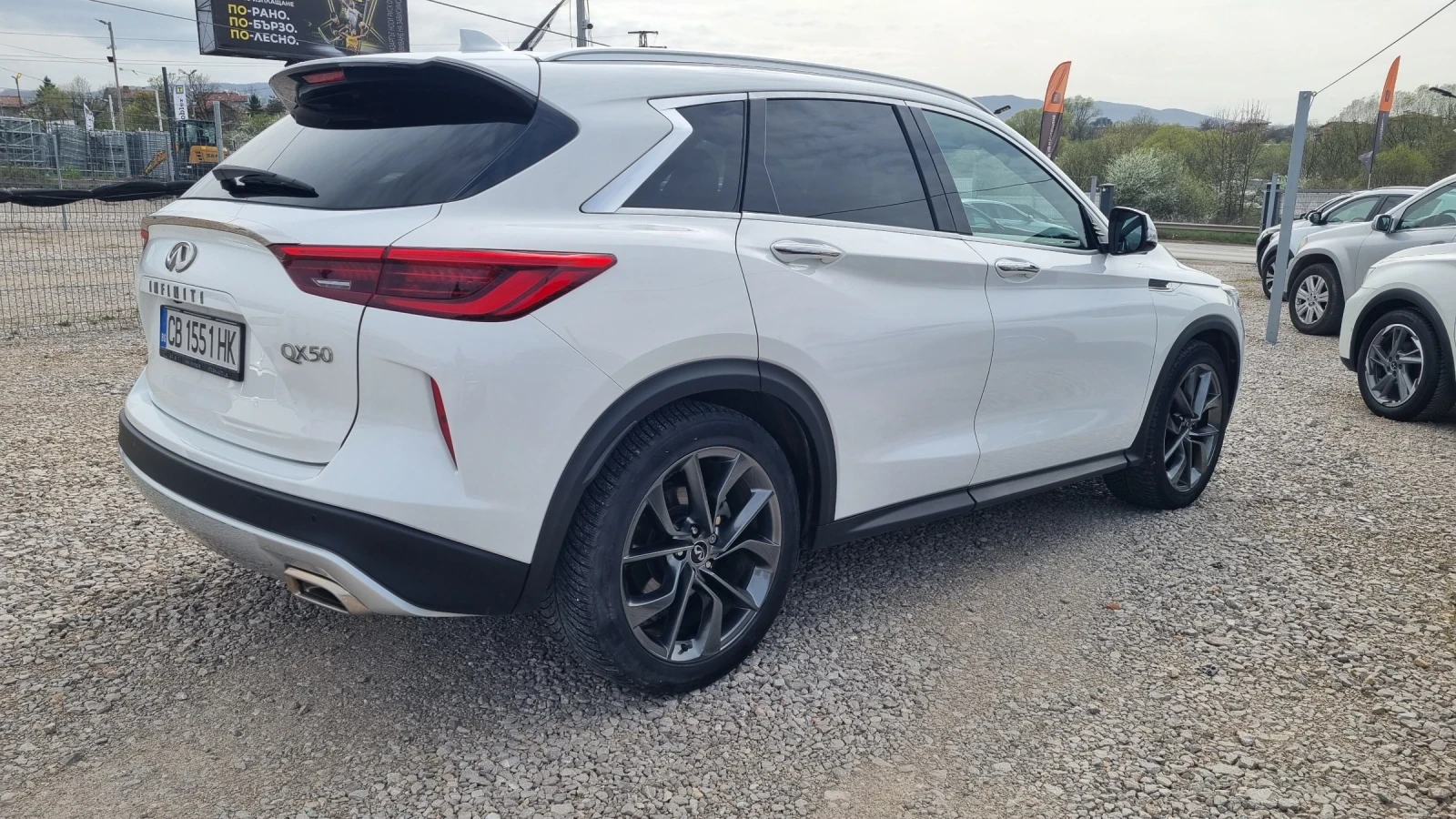 Infiniti QX50 2.0T AWD Витоша Ауто, снимка 4 - Автомобили и джипове - 54218974