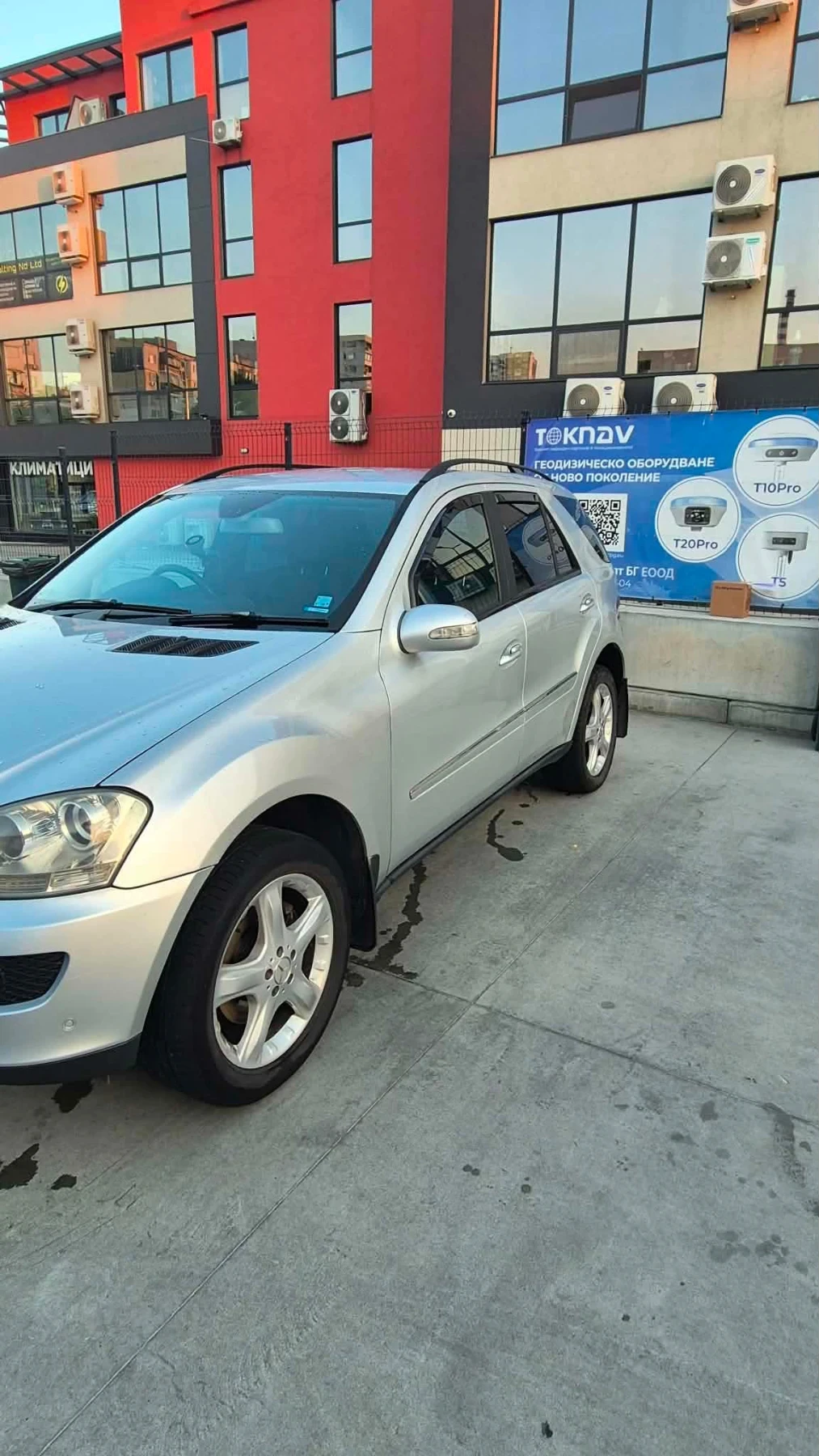 Mercedes-Benz ML 320, снимка 9 - Автомобили и джипове - 55588248