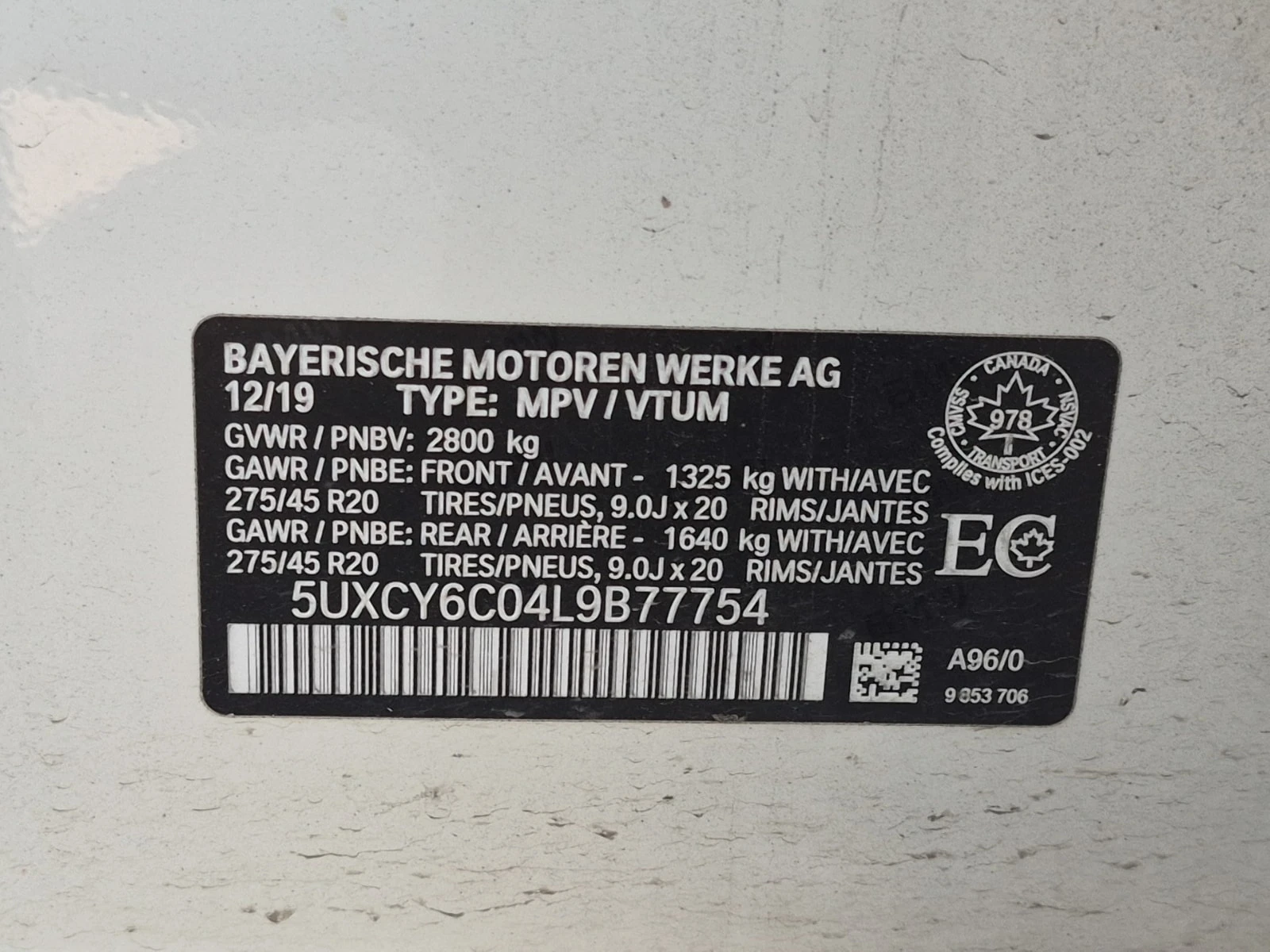 BMW X6 * XDRIVE40I * CARFAX * Без инциденти * , снимка 15 - Автомобили и джипове - 55911438