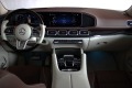 Mercedes-Benz GLS 600 MAYBACH 4M FIRST CLASS - [8] 