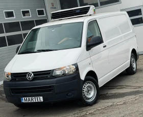 VW T5 2.0TDI / ХЛАДИЛЕН CARRIER, снимка 1