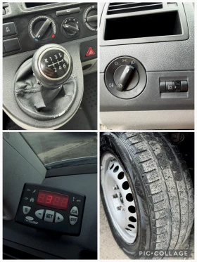 VW T5 2.0TDI / �������� CARRIER | Mobile.bg � ����� ������ 10