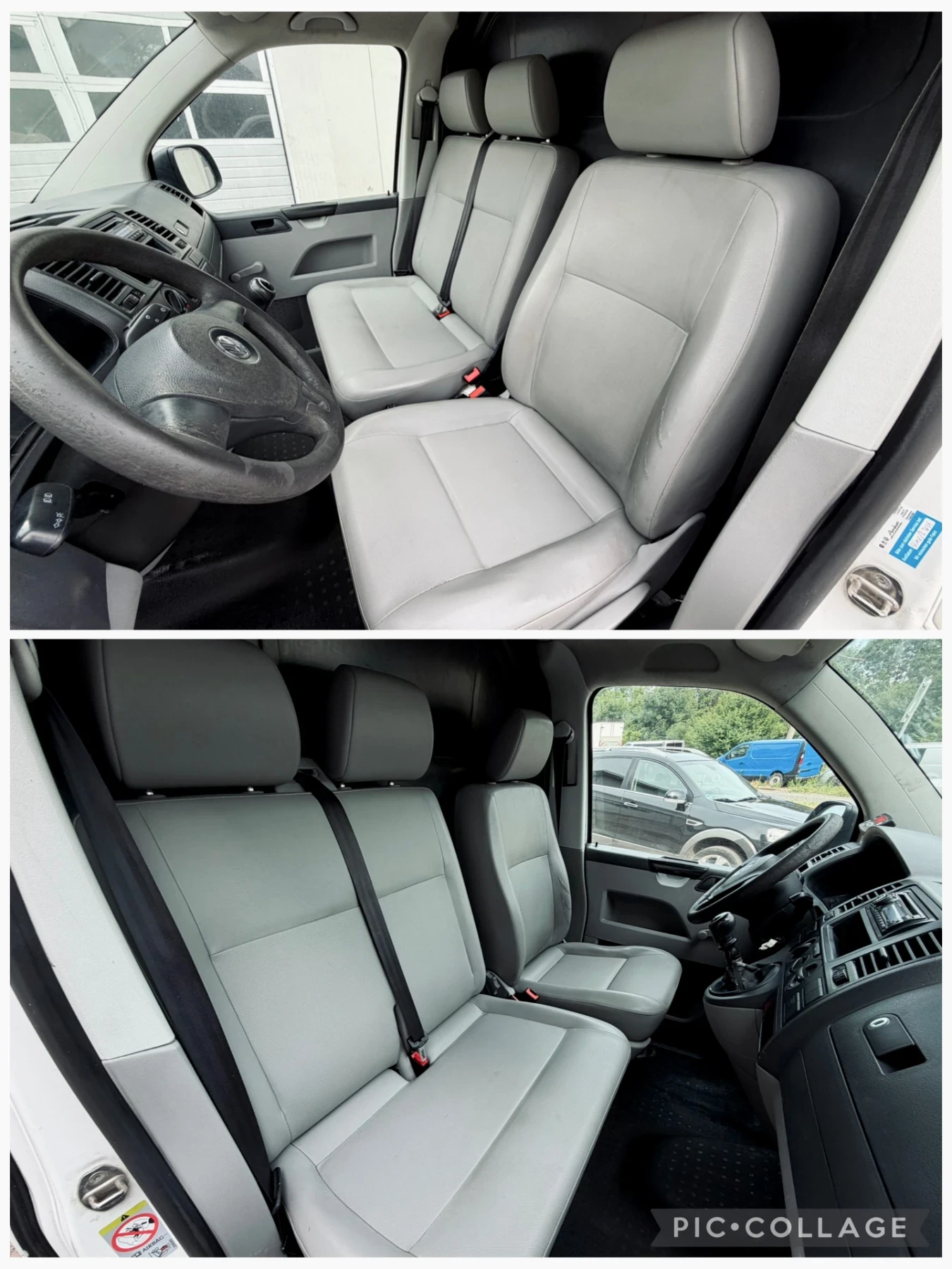 VW T5 2.0TDI / ХЛАДИЛЕН CARRIER, снимка 9 - Бусове и автобуси - 55316704