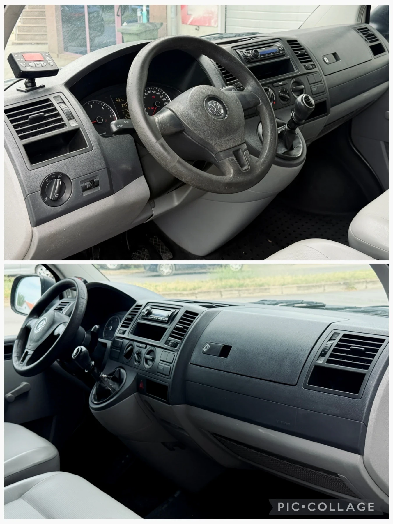 VW T5 2.0TDI / ХЛАДИЛЕН CARRIER, снимка 7 - Бусове и автобуси - 55316704
