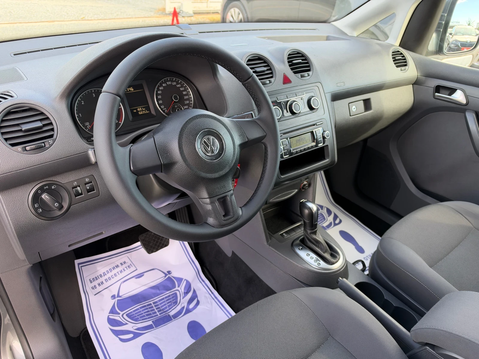 VW Caddy (KATO ����) | Mobile.bg � ����������� 12