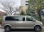 Обява за продажба на VW Multivan 2.0TDI LED/DISTRONIK/XENON/NAVI/5+ 1/PODGREV/UNIKA ~65 777 лв. - изображение 5
