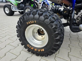 Yamaha Raptor 660, , ! | Mobile.bg    15