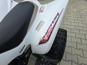 Yamaha Raptor 350сс, Перфектен! | Auto.bg — изображение 10