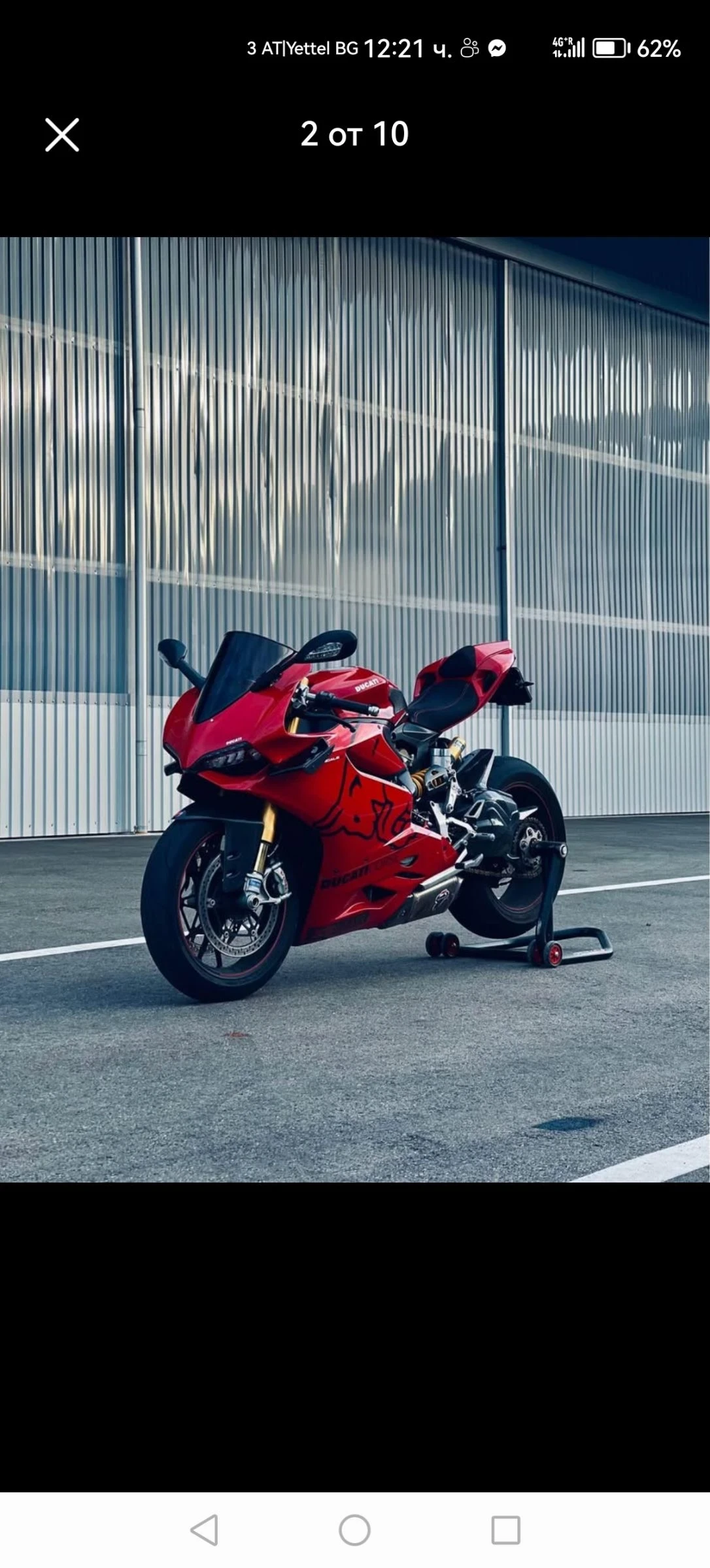 Ducati Panigale  - изображение 2
