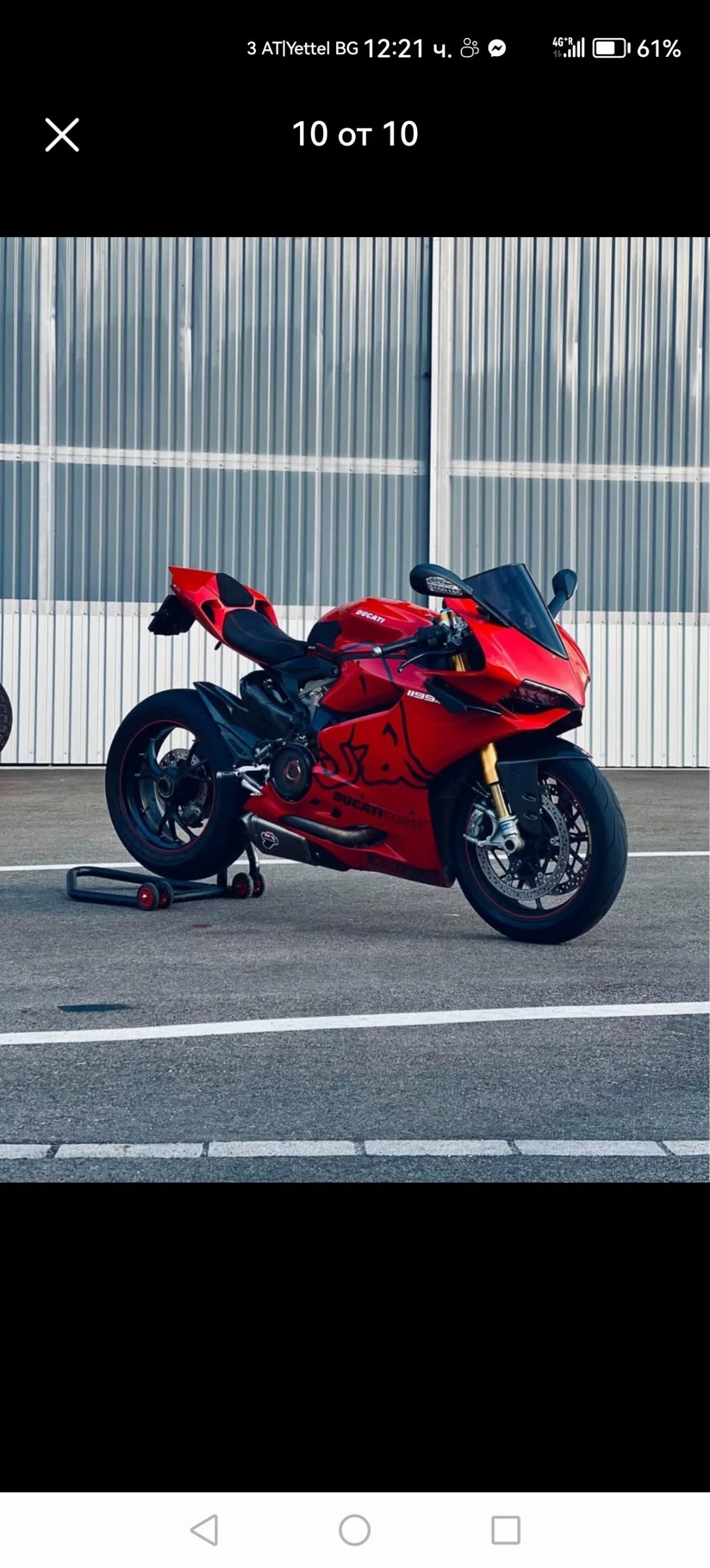 Ducati Panigale  - изображение 9