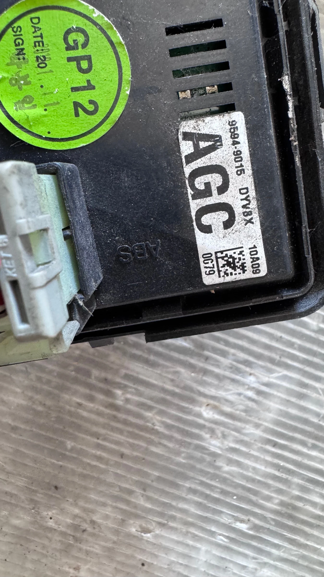 ��������� ����� (������� ����� BSI / BSM ) �� Chevrolet Spark  - 9594-9015 | Mobile.bg � ����������� 2