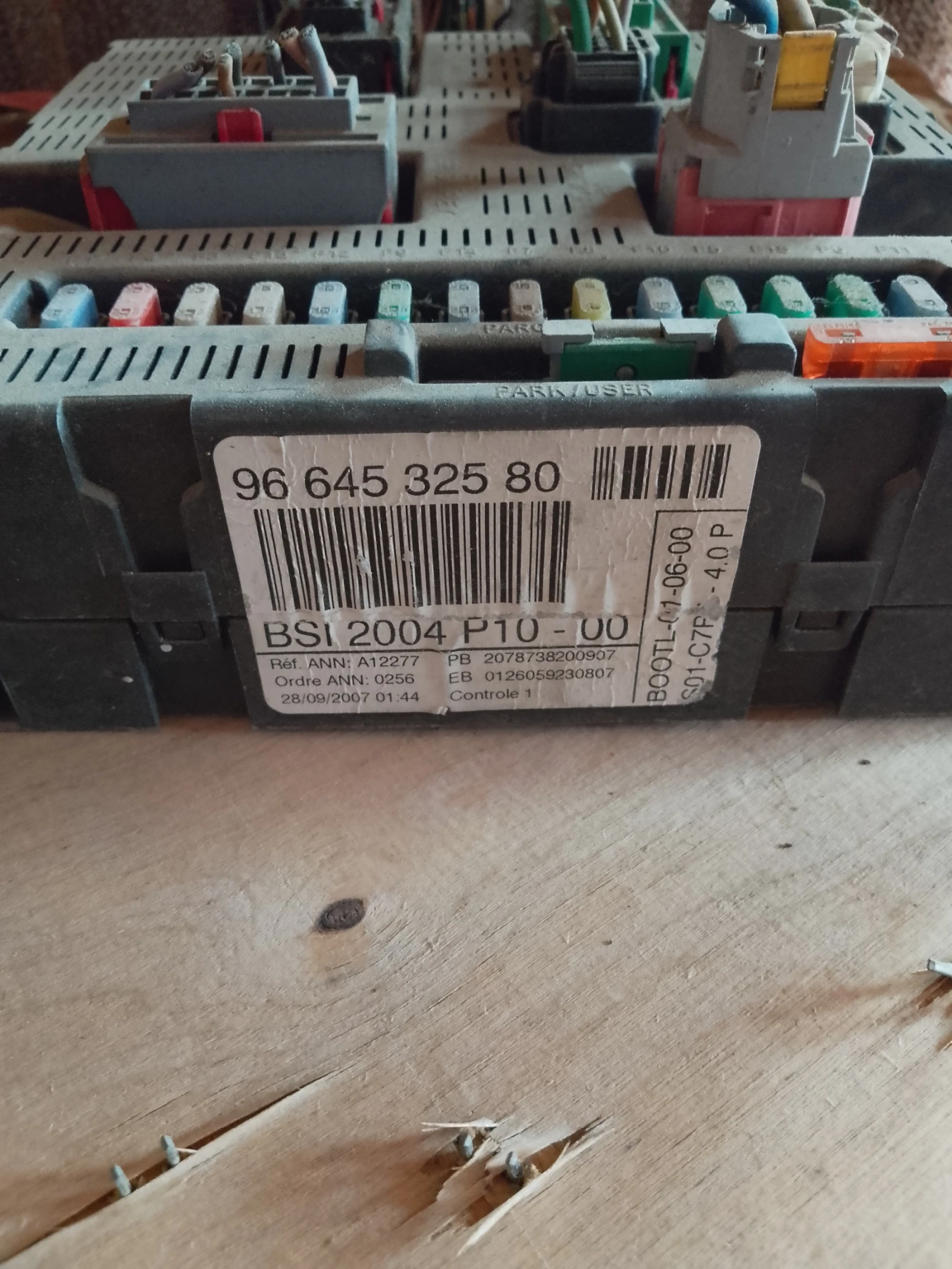 9664532580 BSI 2004 P10-00      | Mobile.bg   2