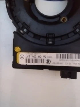 1634600090   Датчик  ъгъл на завиване за Mercedes-Benz ML W163  163 460 00 90, снимка 2 - Части - 52708885