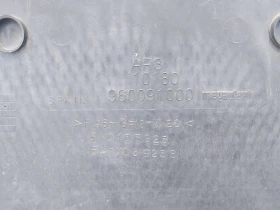 Други, снимка 3