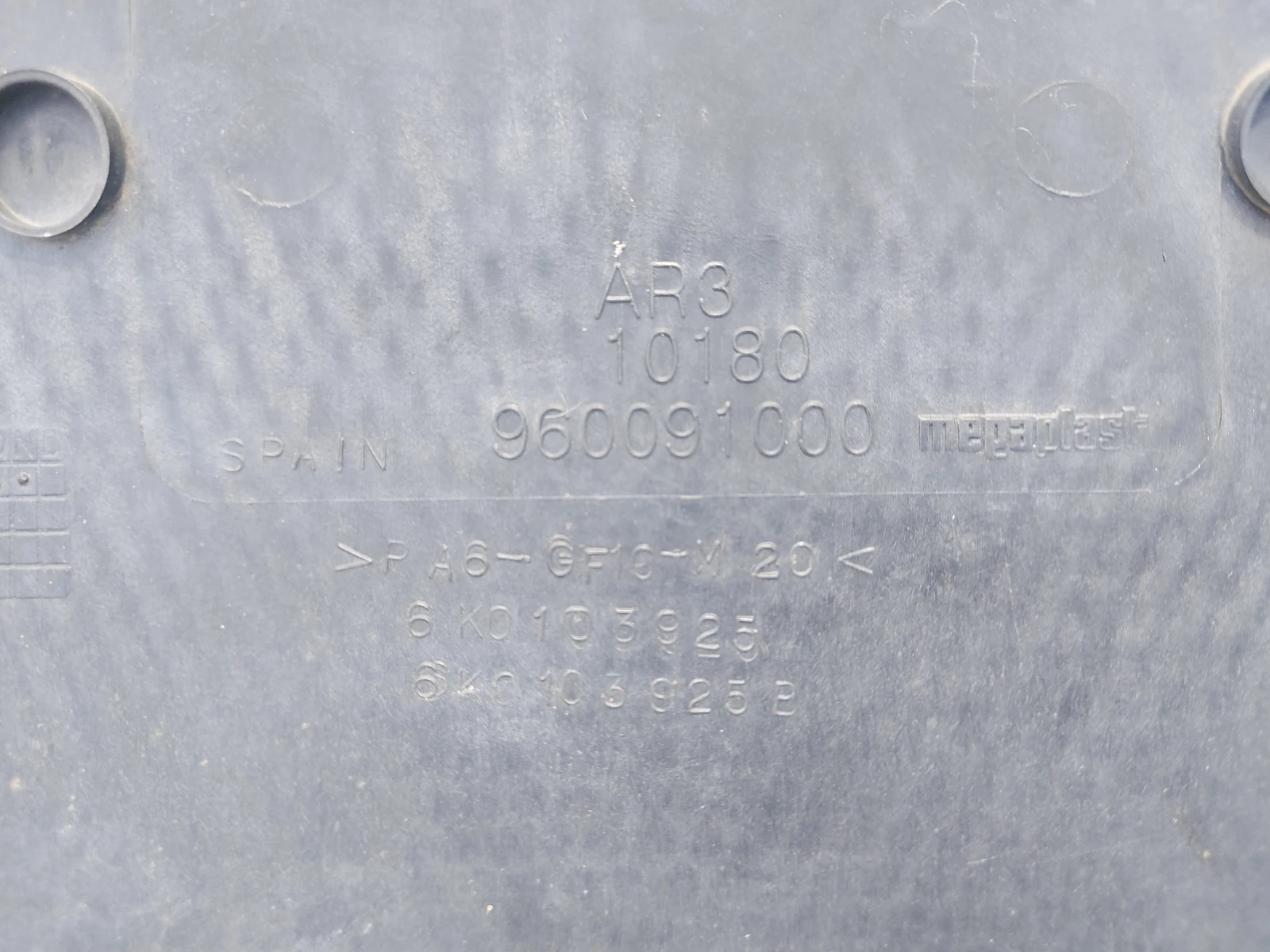     Seat  | Mobile.bg   3