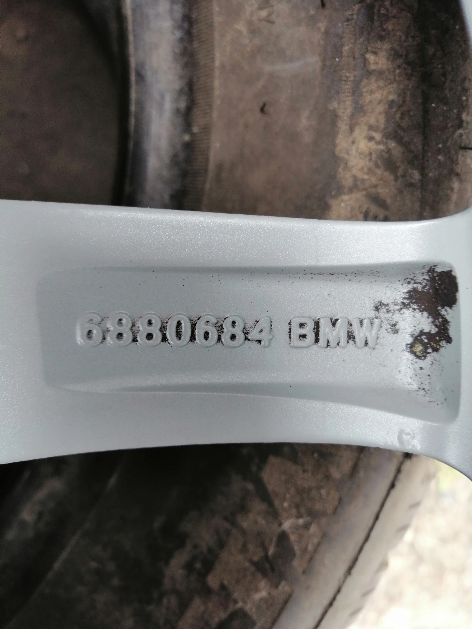   BMW | Mobile.bg   10