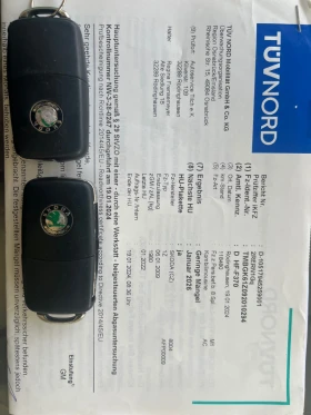 Skoda Octavia 1.8, снимка 1