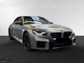 BMW M2 COUPE/480HP/MDRIVE'S/RACETRACK/CARBON/360/HUD/, снимка 1